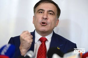 Саакашвілі заявляв про наміри повернутися в Україну