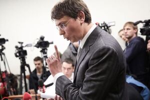 За Крючкова внесли залог