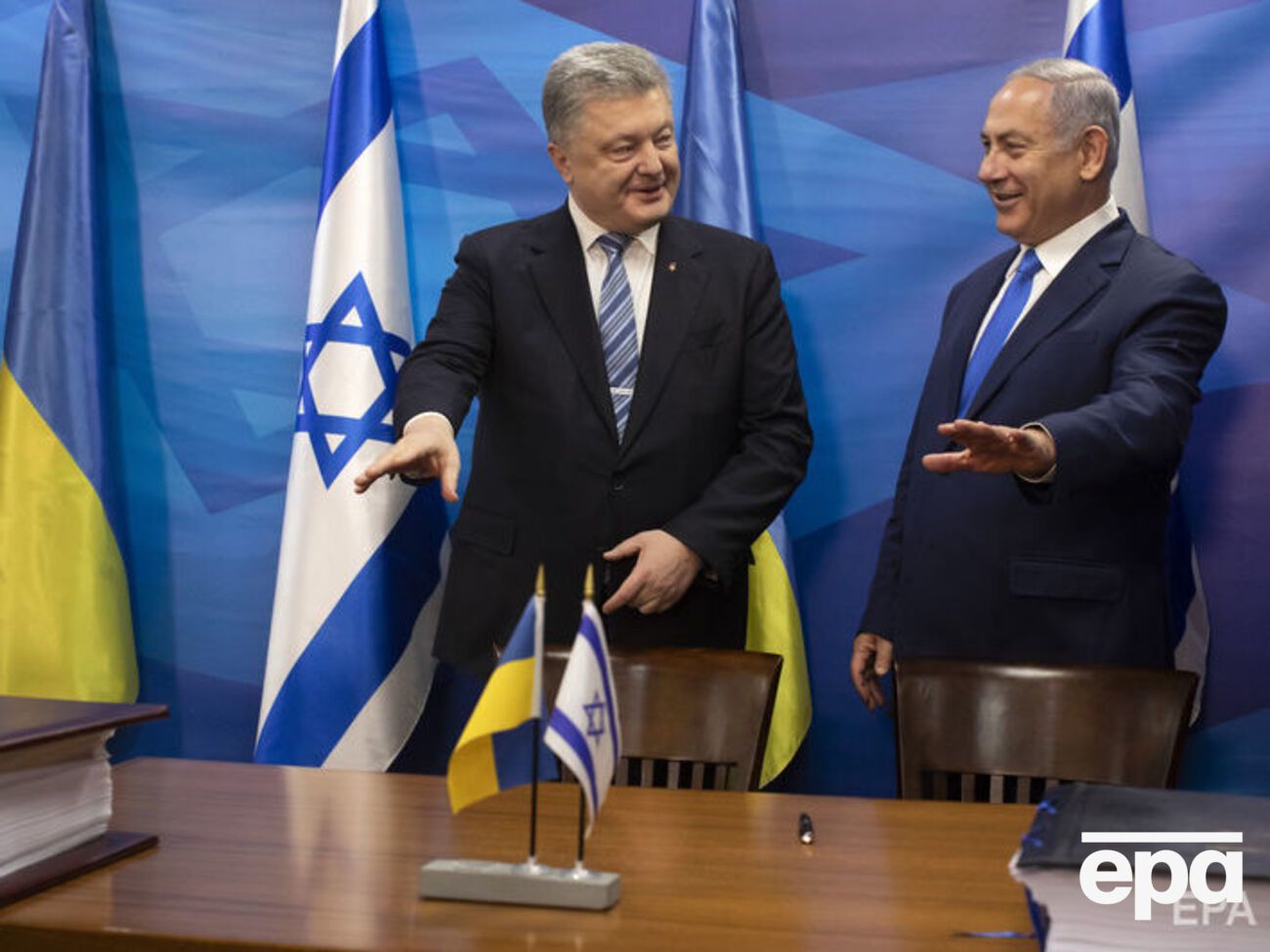 Порошенко поговорив із Нетаньяху