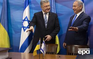 Порошенко поговорив із Нетаньяху