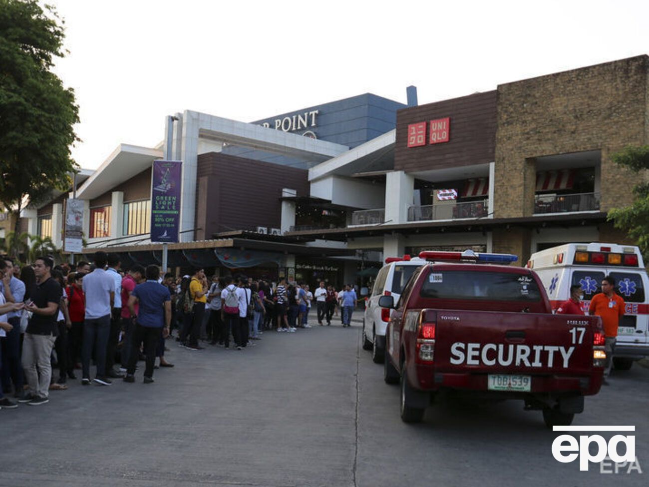 Жители острова Лусон испытали несколько десятков афтершоков