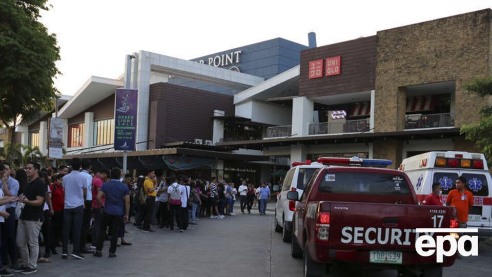 Жителі острова Лусон відчули кілька десятків афтершоків