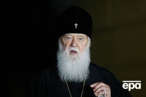 Филарет: Коррупция – страшная беда, которая годами разъедает наше государство
