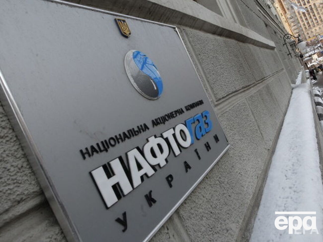 Ожидаемая стоимость контракта по продаже электроэнергии составила 879,9 тыс. грн