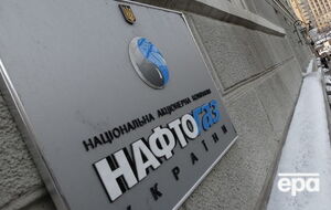 Ожидаемая стоимость контракта по продаже электроэнергии составила 879,9 тыс. грн