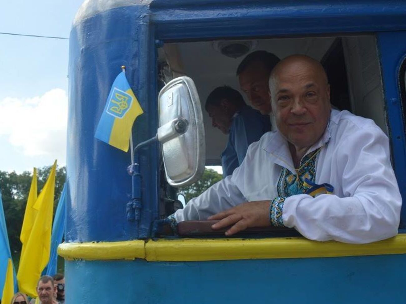Москаль подав заяву про відставку за власним бажанням