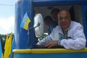 Москаль подал заявление об отставке по собственному желанию