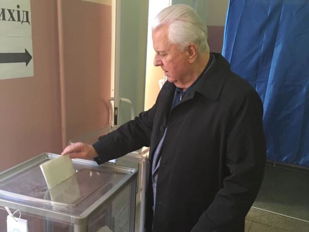 Кравчук заявил, что, углубляя отношения между Украиной и аннексированным Крымом, удастся прийти "к правильным выводам"