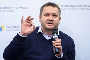 Кошель: Саме Рада призначає дату інавгурації