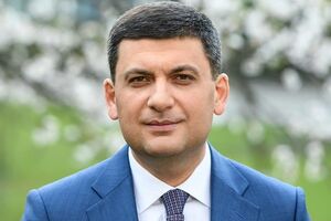 Гройсман: Я считаю, что все ветви власти должны сотрудничать между собой