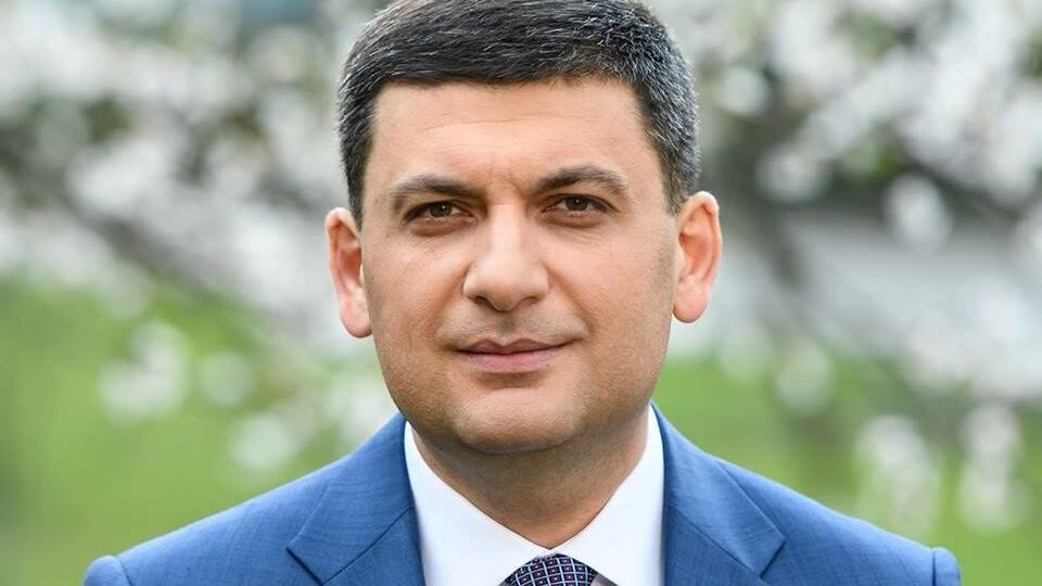 Гройсман: Я считаю, что все ветви власти должны сотрудничать между собой