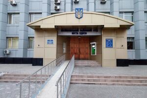 Малиновський райсуд Одеси почав розглядати кримінальне провадження 14 листопада 2018 року