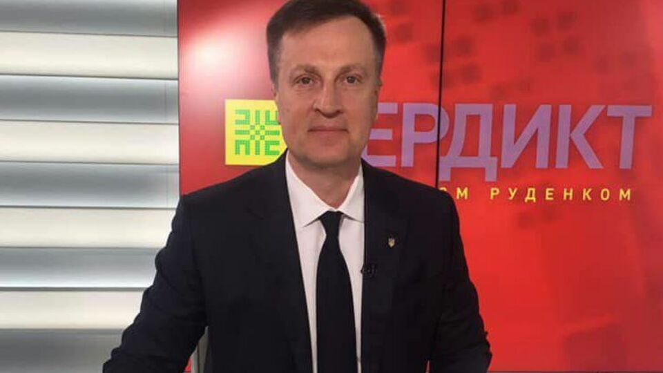 Наливайченко: Это был разговор по-настоящему искреннего человека