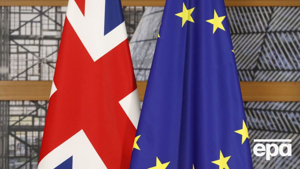 Референдум щодо Brexit відбувся у 2016 році