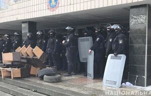 Инцидент произошел 23 апреля