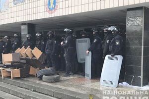 Инцидент произошел 23 апреля