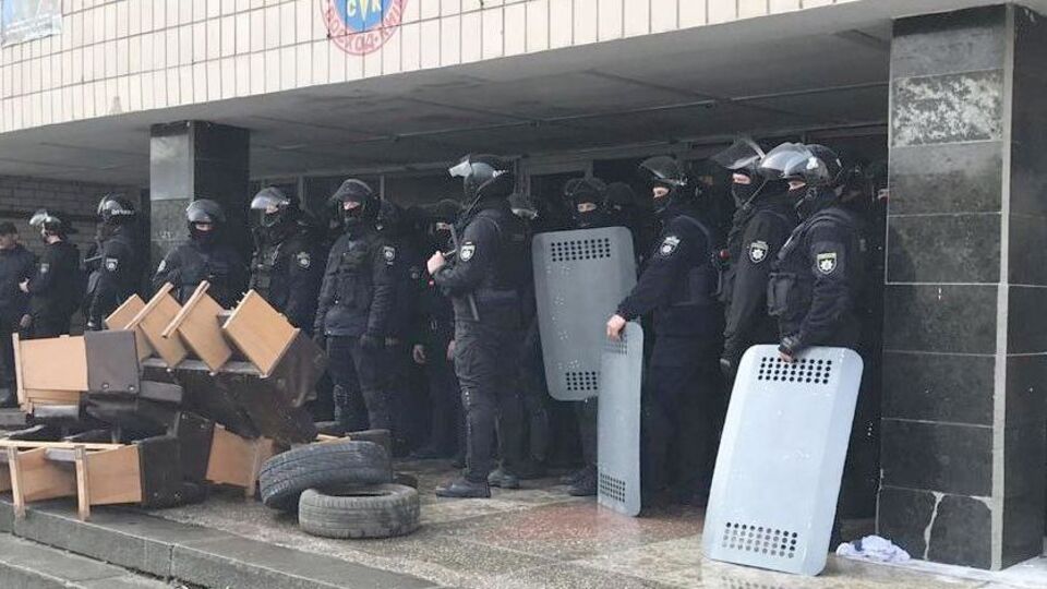 Инцидент произошел 23 апреля