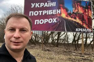 Барна агітував за Порошенка