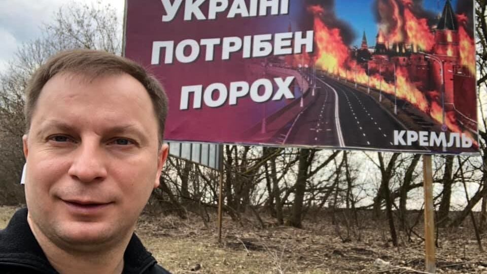Барна агитировал за Порошенко