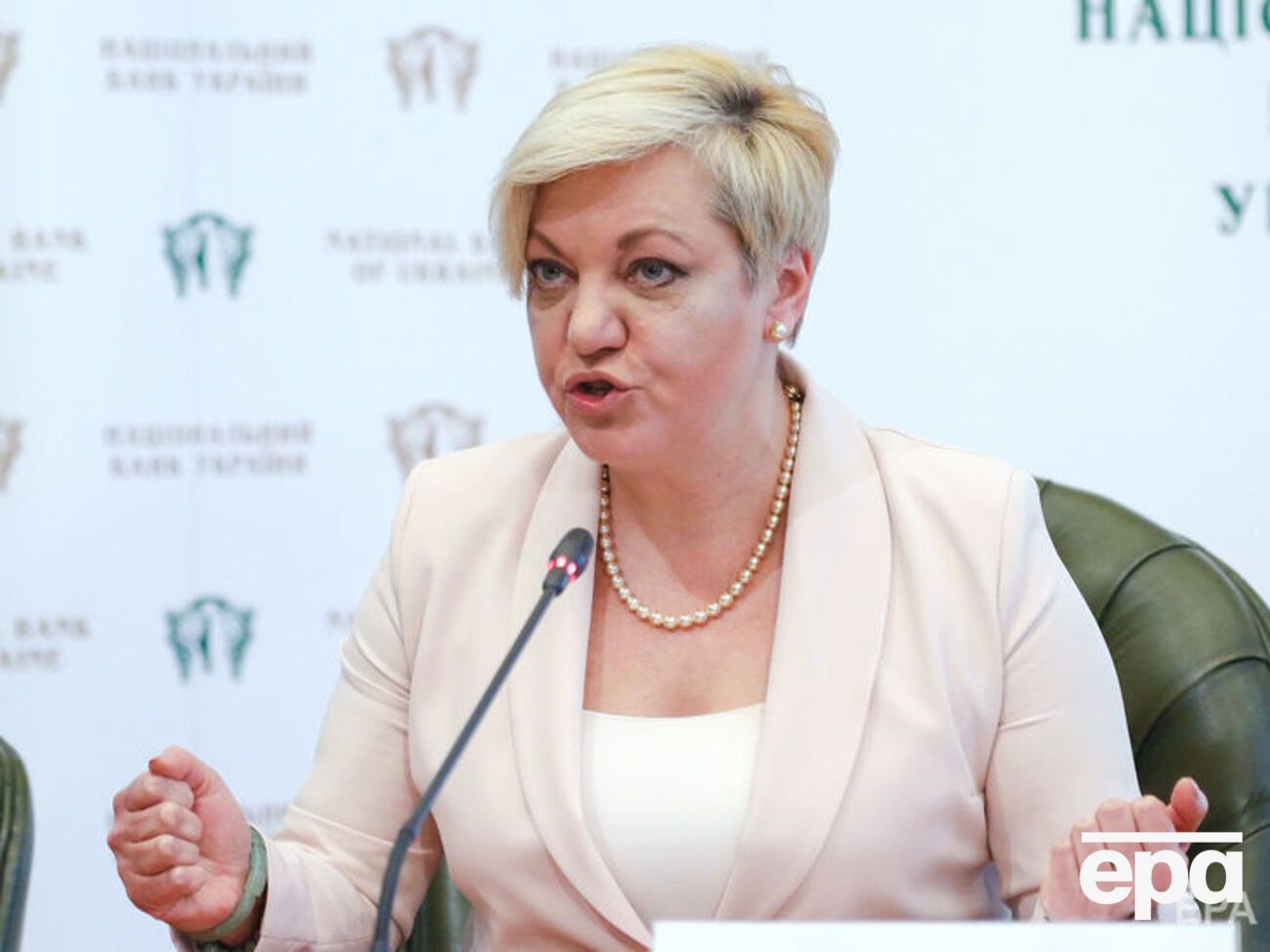 Гонтарева про "ПриватБанк": Банк із дірою у $5,5 млрд&nbsp;&ndash; це просто нонсенс, про який неможливо говорити
