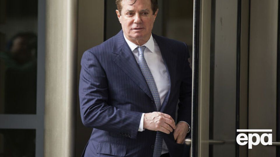 Манафорта доправили у в'язницю