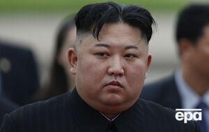 Ким Чен Ын отправился в РФ