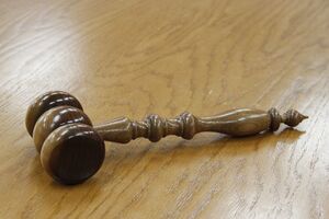 Конкурс приостановили по решению суда