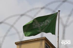 Казни прошли в шести городах Саудовской Аравии