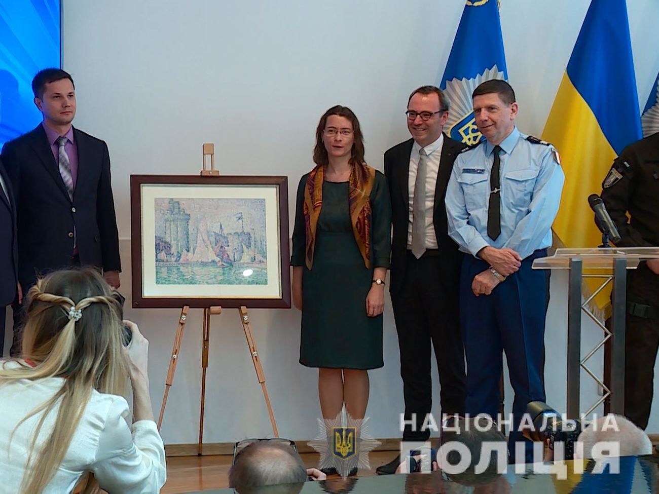 Картину "Порт Ла-Рошель" украинская полиция намерена вернуть Франции