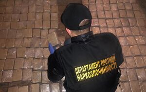 Во время операции изъято более 300 кг героина