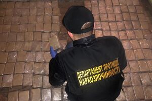Під час операції вилучено понад 300 кг героїну