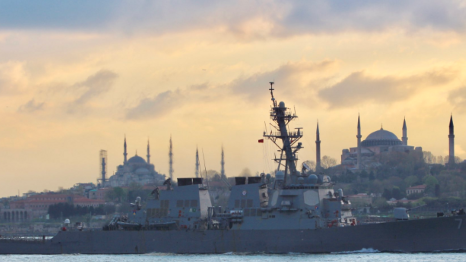 Ракетний есмінець ВМС США USS Ross увійшов в акваторію Чорного моря ввечері 14 квітня