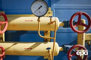 Цены, установленные "Нафтогазом", указаны без НДС и расходов на транспортировку