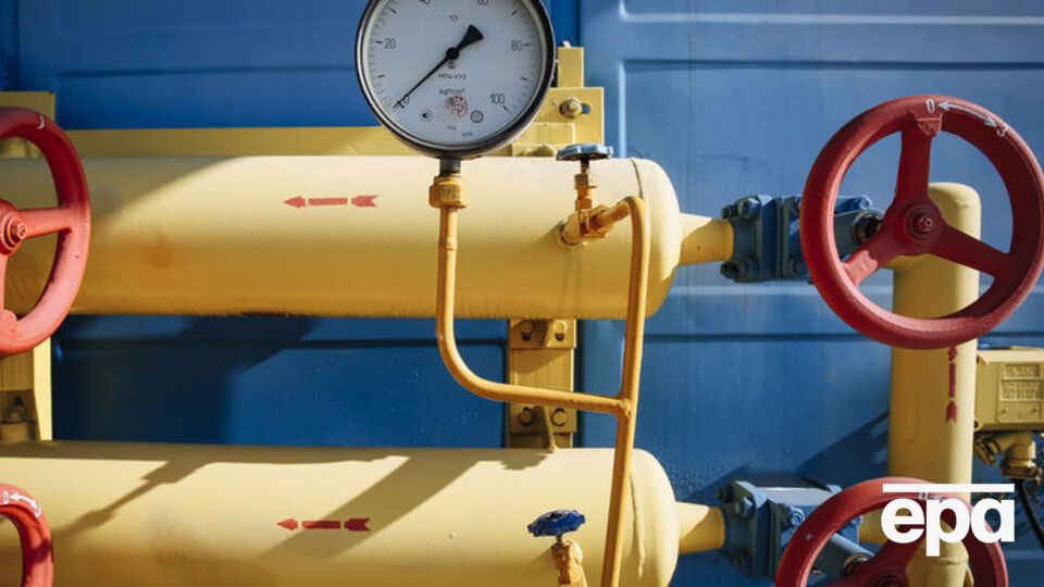 Цены, установленные "Нафтогазом", указаны без НДС и расходов на транспортировку