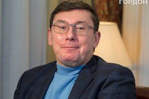 Луценко напомнил, что Верховная Рада дважды не проголосовала за продление прав заочного судопроизводства