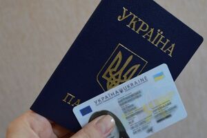 Порівняно з колишньою, вартість оформлення паспорта зросте на третину