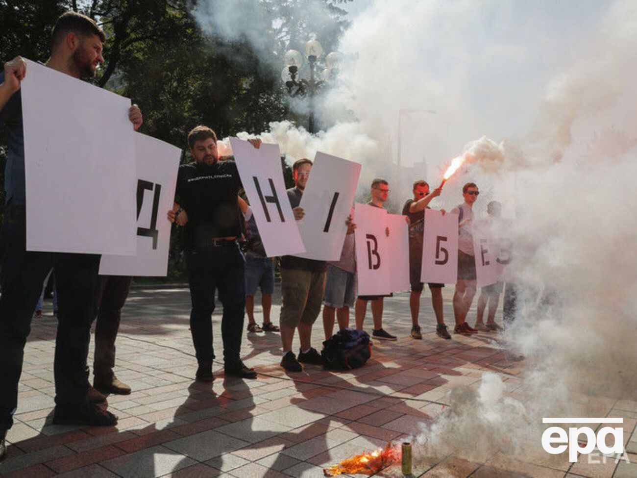 Гандзюк облили серной кислотой утром 31 июля 2018 года