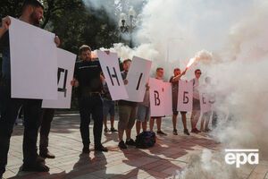 Гандзюк облили серной кислотой утром 31 июля 2018 года