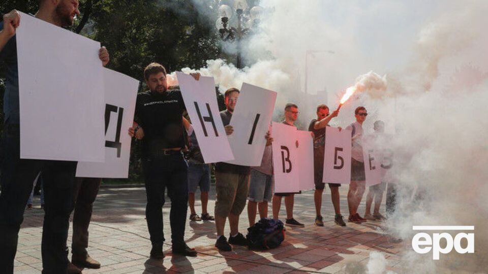 Гандзюк облили сірчаною кислотою вранці 31 липня 2018 року