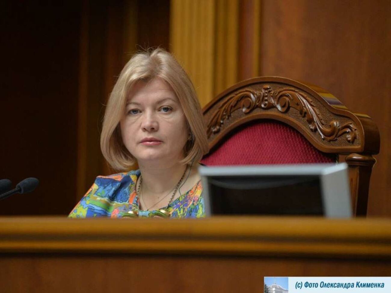 Геращенко закрила засідання Ради 24 квітня