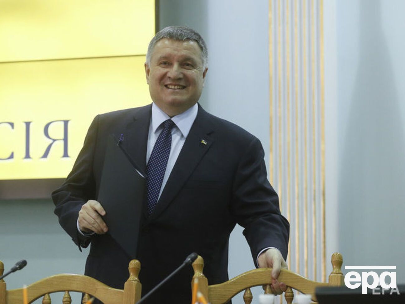 Аваков остается на своей должности