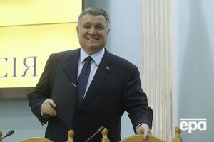 Аваков остается на своей должности