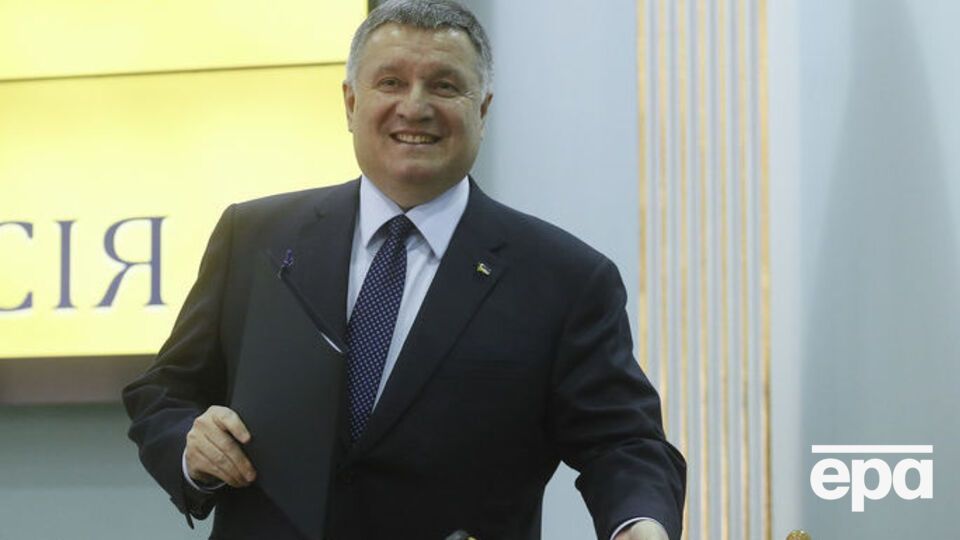 Аваков остается на своей должности