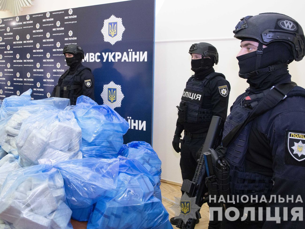 Журналістам показали вилучений героїн
