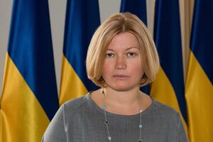 Геращенко: Путін демонструє, що він не вважає окуповані території частиною суверенної України