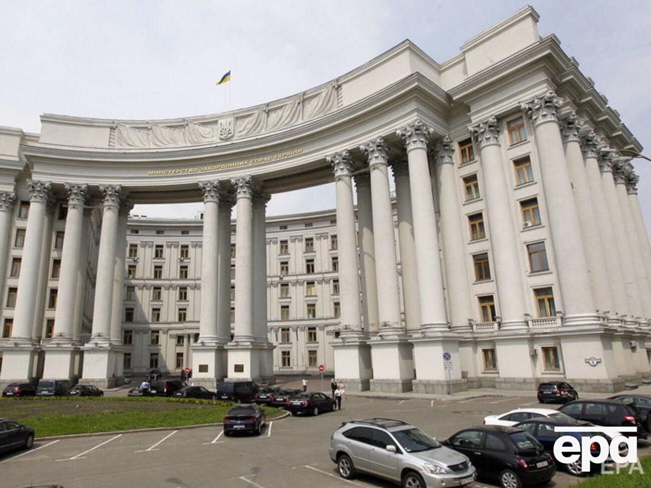 МИД Украины официально отреагировал на решение Кремля