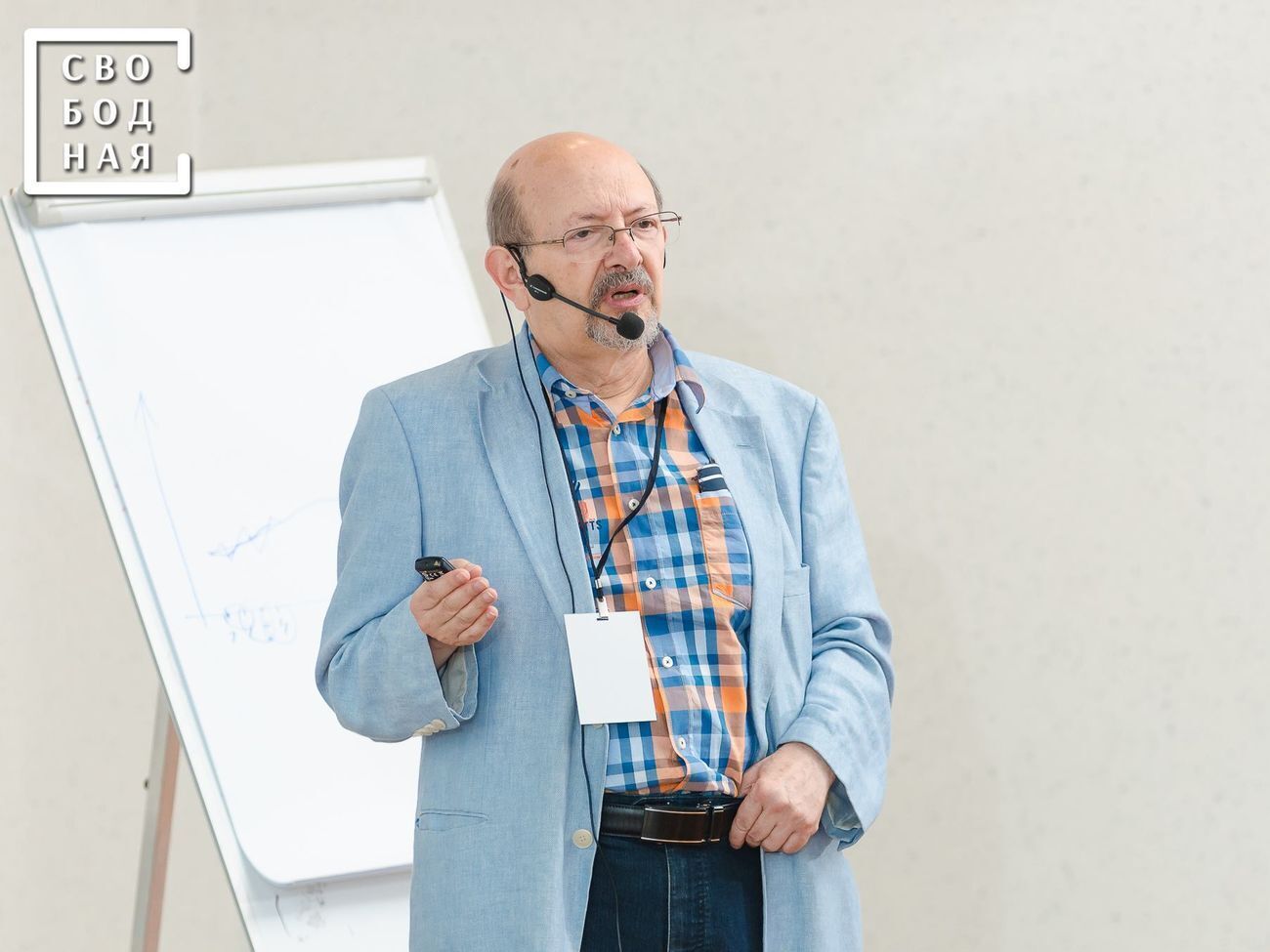 Паніотто: У наш офіс у Києві приходили вже з СБУ. Вони поки вивчають цю ситуацію