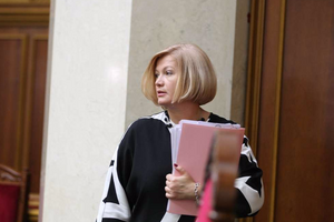 Геращенко: Россия демонстрирует неготовность к компромиссам