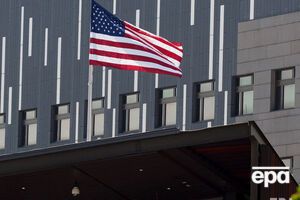 Посольство США осудило указ президента РФ