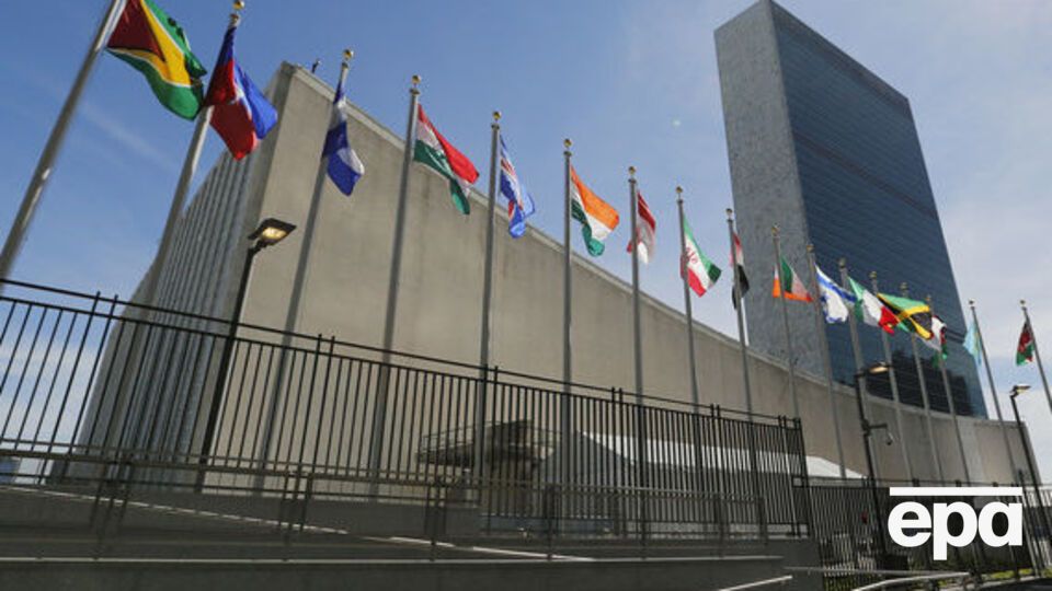 В ООН обсудят решение Кремля выдавать российские паспорта жителям ОРДЛО